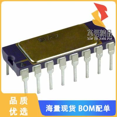 全新AD625CDZ原装(IC INST AMP 1 CIRCUIT 16CDIP)正品