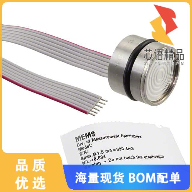 全新154N-050A-R原装(SENSOR PRESSURE)正品