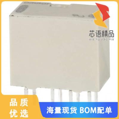 全新G6JU-2P-Y DC5原装(RELAY TELECOM DPDT 1A 5VDC)正品