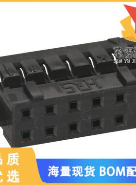 全新DF11-12DS-2C原装(CONN SOCKET 12POS 2MM DUAL