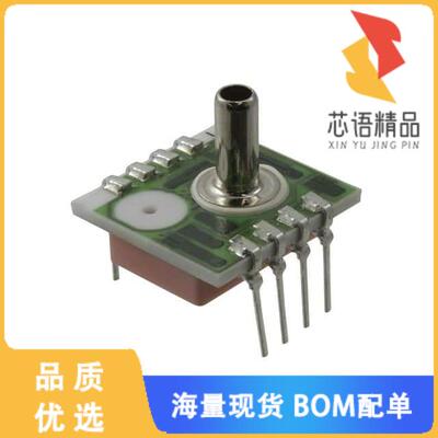 全新1220A-005G-3S原装(SENSOR PRES 5PSID 0-50MV 8