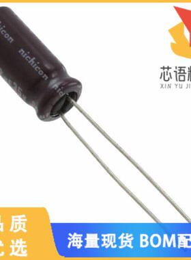 全新UPJ1H560MED1TD原装(CAP ALUM 56UF 20% 50V RAD