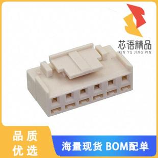 RCPT HSG 6POS 全新1744416 正品 CONN 3.96MM 6原装