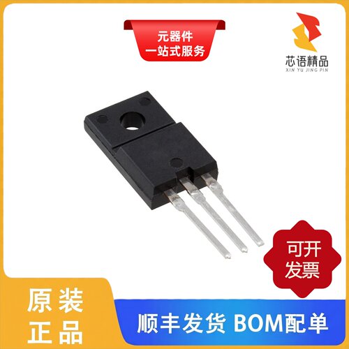 2SC4495/2SC4511/2SC4468原装正品