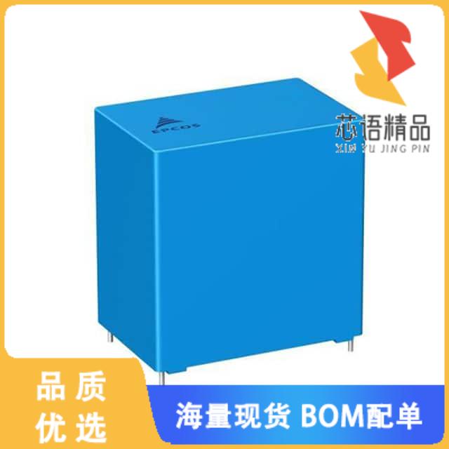 全新B32776H0126K000原装(CAP FILM 12UF 10% 920VDC