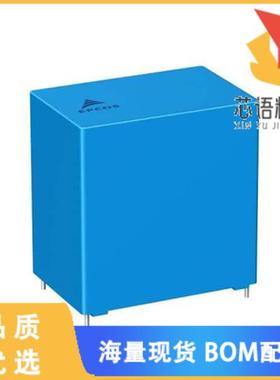 全新B32776H0126K000原装(CAP FILM 12UF 10% 920VDC