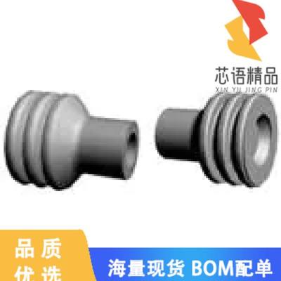 全新85011-1原装(CONN PLUG SEAL FOR ECONOSEAL III)正品