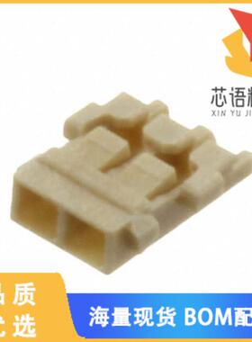 全新DF57H-2S-1.2C(08)原装(CONN RCPT 1.2MM 2POS)正品