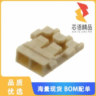 RCPT 1.2C 正品 2POS 1.2MM CONN 原装 全新DF57H