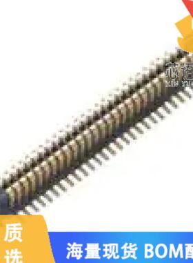 全新AXT490124原装(CONN HDR 90POS SMD GOLD)正品