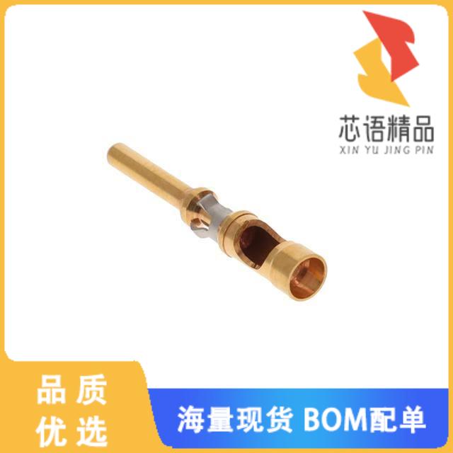 全新MS114N/AA原装(CONTACTS)正品