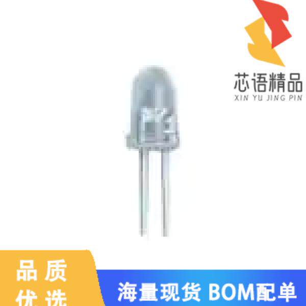 全新383-2SURC/S530-A4原装(LED RED CLEAR 5MM ROUN