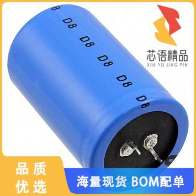 全新MAL215742681E3原装(CAP ALUM 680UF 20% 200V S