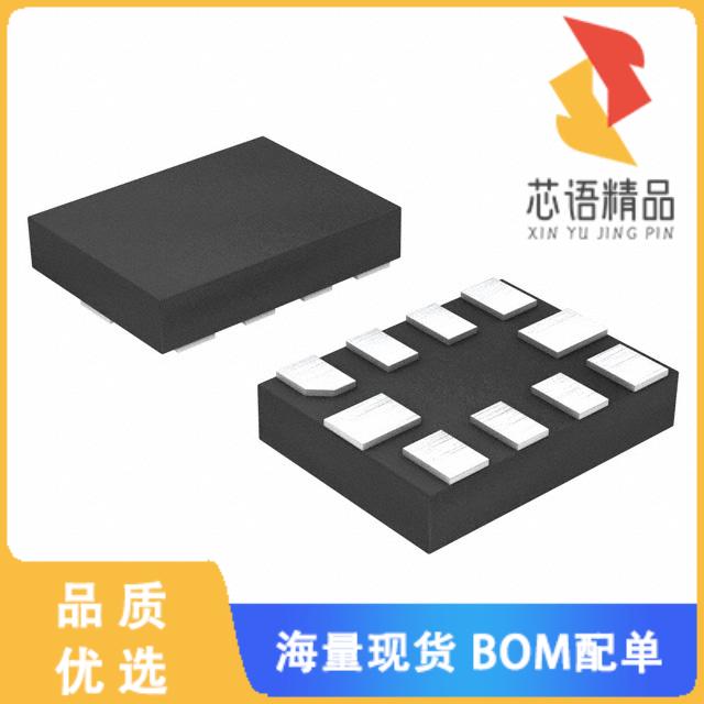 全新CBTL01023GM,115原装(IC MUX/DEMUX 1CH 10-XQFN)正品