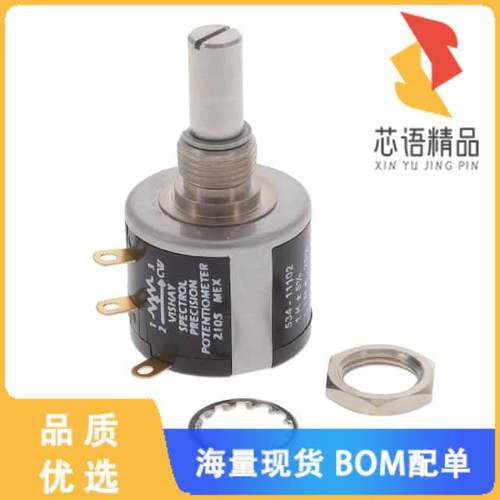 全新534B1102JC原装(POT 1K OHM 2W WIREWOUND LINEA