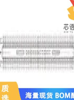 全新DF40HC(4.0)-40DS-0.4V(51)原装(CONN RCPT 40PO