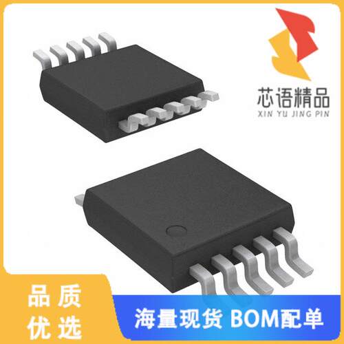 全新AD5290YRMZ50原装(IC DGTL POT 50KOHM 256TAP 1