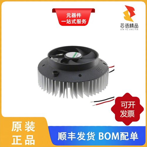 LA001-013A99DN/MA2062-HVL.GN/KDE1205PFV2.11.MS.A.GN原装正品