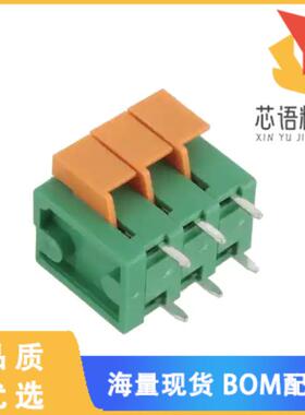 全新EM279503H原装(TERM BLK 3POS TOP ENT 5.08MM P