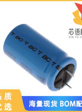 全新MAL213699476E3原装(CAP ALUM 470UF 20% 100V R