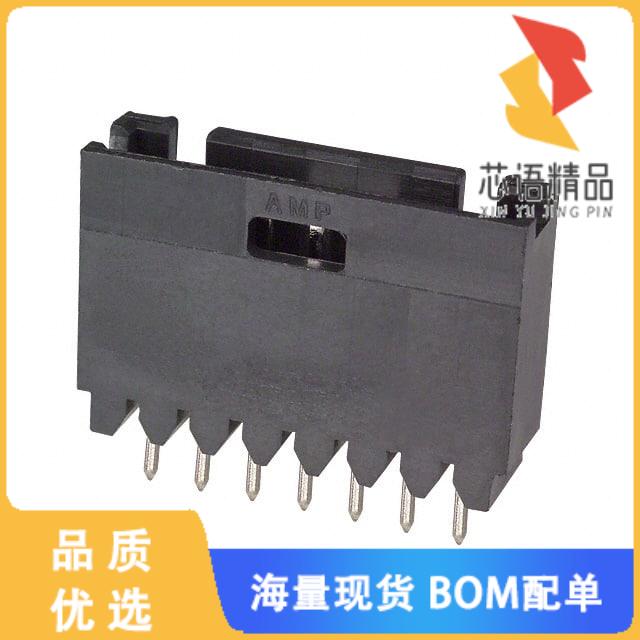 全新5-103080-5原装(CONN HEADER VERT 7POS 2.54MM)正品