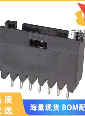 全新5-103080-5原装(CONN HEADER VERT 7POS 2.54MM)正品