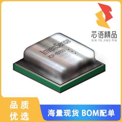 全新ICP-10101原装(HIGH ACCURACY, LOW POWER, BARO