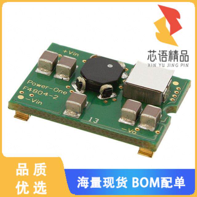 全新F4804A-G原装(DC-DC CONV INP FILTER 4A SMD)正品