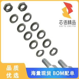 SOCKET KIT .31 全新3341 正品 JACK LENGTH 1S原装