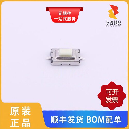 TS-1101-C-W/TM-8766/TM-4175-B-B原装正品