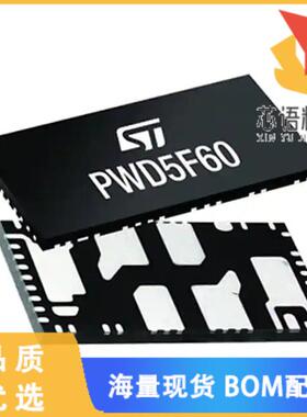 全新PWD5F60TR原装(HIGH-DENSITY POWER DRIVER - HI