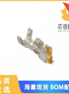 全新DF13-3032SCFA原装(CONN SOCKET 30-32AWG CRIMP