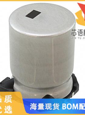 全新MAL216099005E3原装(CAP ALUM 1000UF 20% 35V S