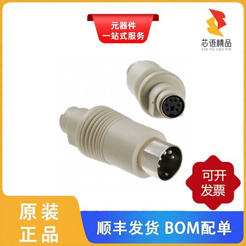 AB961/AB914F/AB915原装正品
