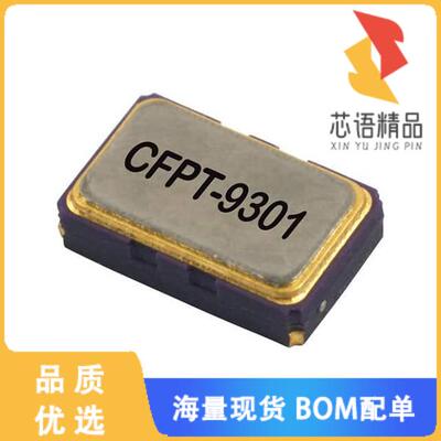 全新LFPTXO000244BULK原装(XTAL OSC TCXO 20.0000MH