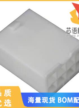 全新0039013089原装(CONN PLUG 8POS VERT DUAL)正品