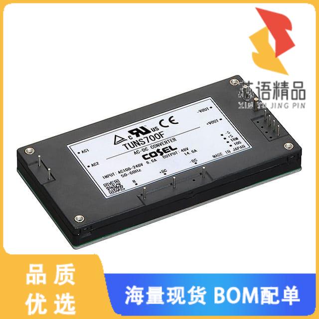 全新TUNS700F28原装(AC/DC CONVERTER 28V 700W)正品