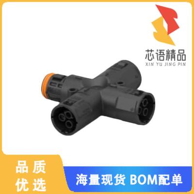 全新2359421-1原装(NECTOR T, MULTI SPLITTER, KEY-