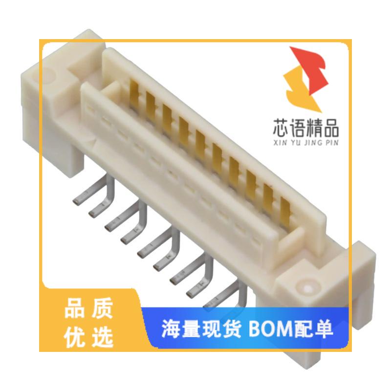 全新FX4A3-20P-1.27SV(71)原装(CONN HDR 20POS SMD