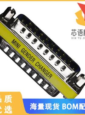 全新GCLP25M25M原装(DSUB GENDER CHANGER DB25M DB2