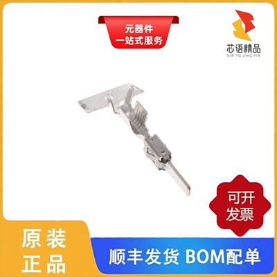 1-968946-1/1-968976-9/1-968879-1原装正品