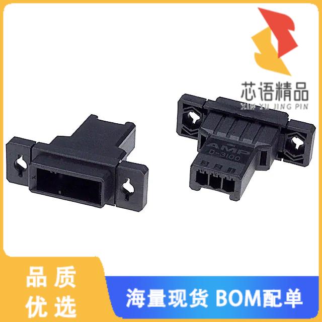 全新1-178802-3原装(CONN HOUSING TAB 3POS KEY-X P