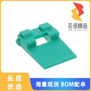 正品 全新IW2P原装 GREEN 2POSRECEP WEDGE