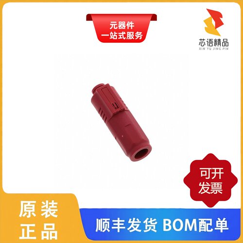 SLPIPA25BNR2/SLPIPA25BNR3/SLPIPA25BNR4原装正品