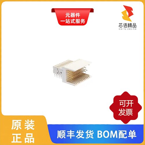 HM2J09PE5118N9LF/HM2J08PE5118N9LF/HM2J09PE5110N9LF原装正品