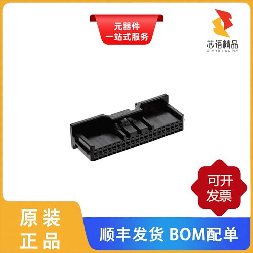 IMSA-13065S-2-40Y501/IMSA-13065S-2-40Y502原装正品