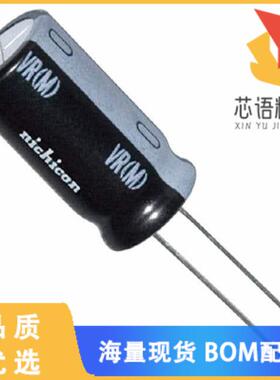 全新UVR2A471MHD1TN原装(CAP ALUM 470UF 20% 100V R