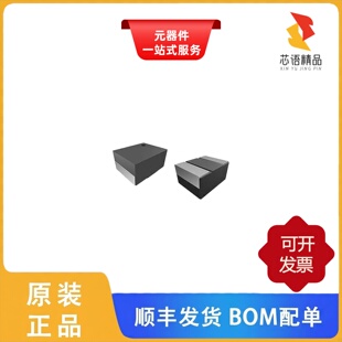 IHHP1008ABER2R2M01/IHHP1008ABERR47M01原装正品