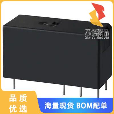 全新RT314024原装(RELAY GEN PURPOSE SPDT 16A 24V)正品