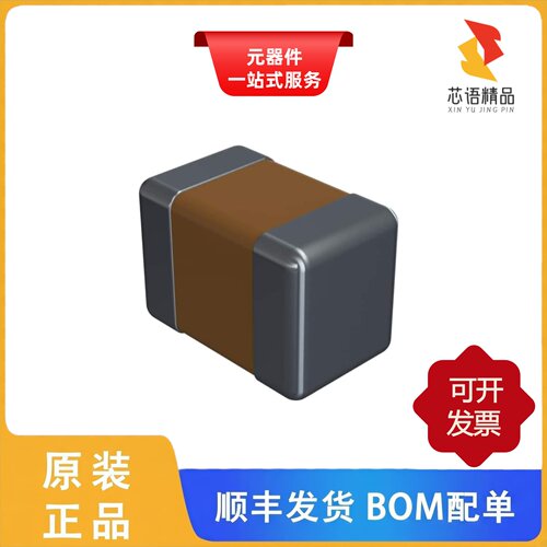 08056D106KAT2A/08055K470JBTTR/08056D226KAT2A原装正品